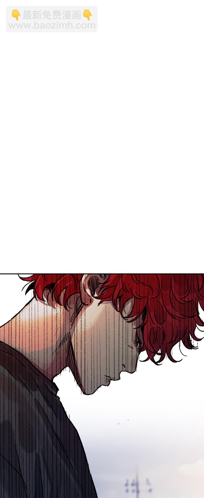 衝鋒衣 - [第3部] 第45話 勝春老師的冠軍獎勵(2/2) - 4