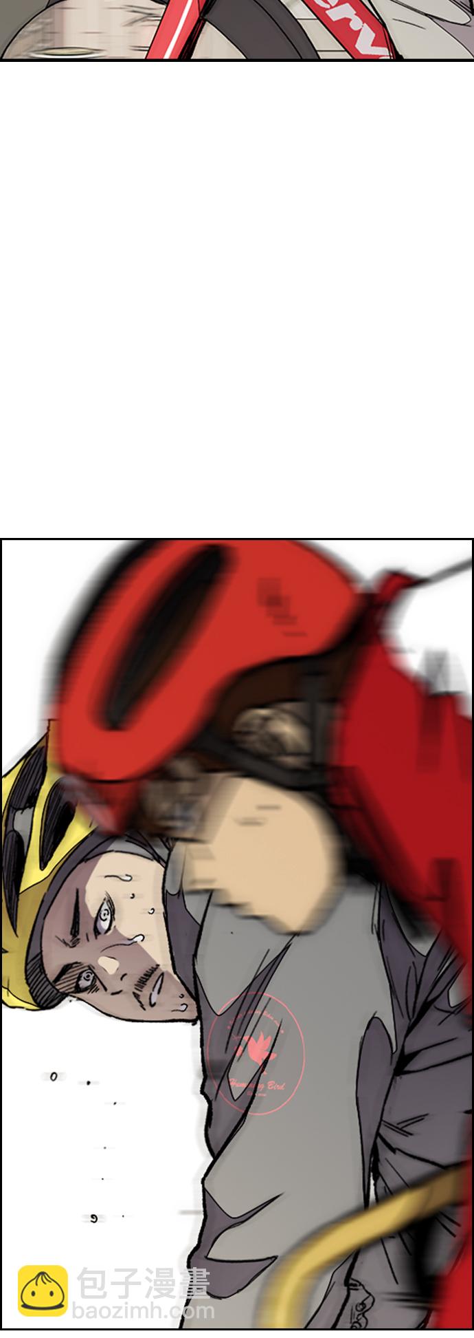 衝鋒衣 - [第3部] 第55話 Humming bird 對戰 Manga （2）(2/2) - 2