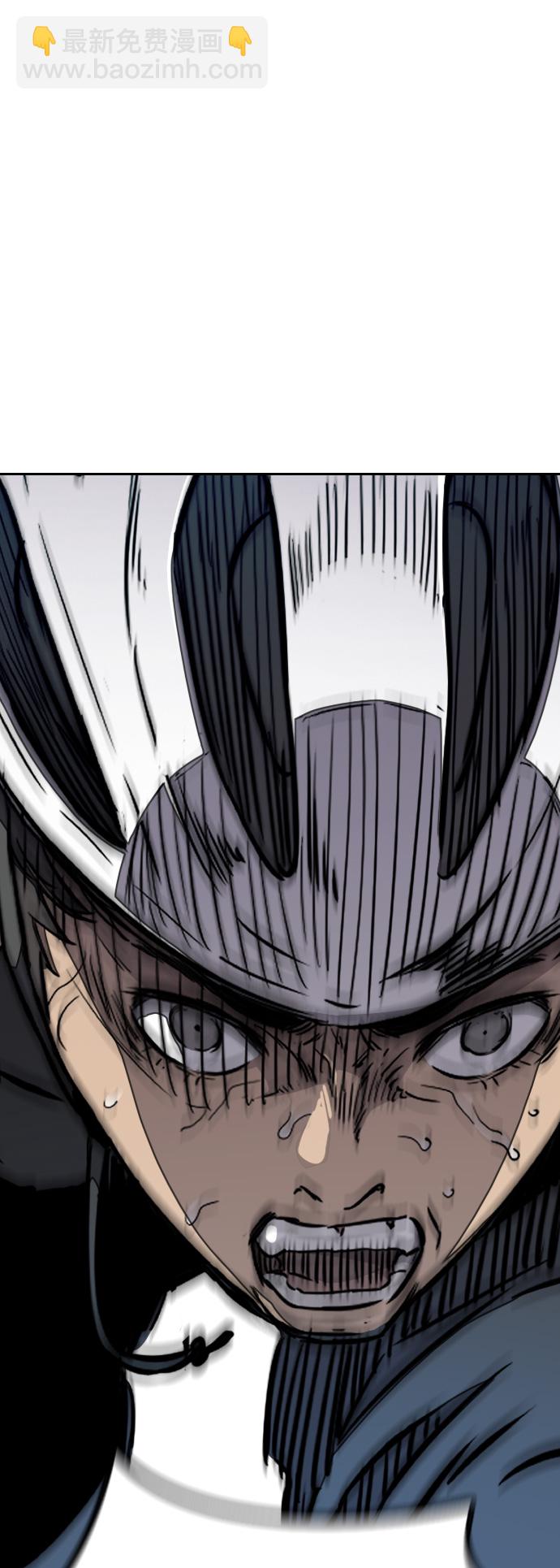 衝鋒衣 - [第3部] 第57話 Humming bird 對戰 Manga （4）(1/2) - 2