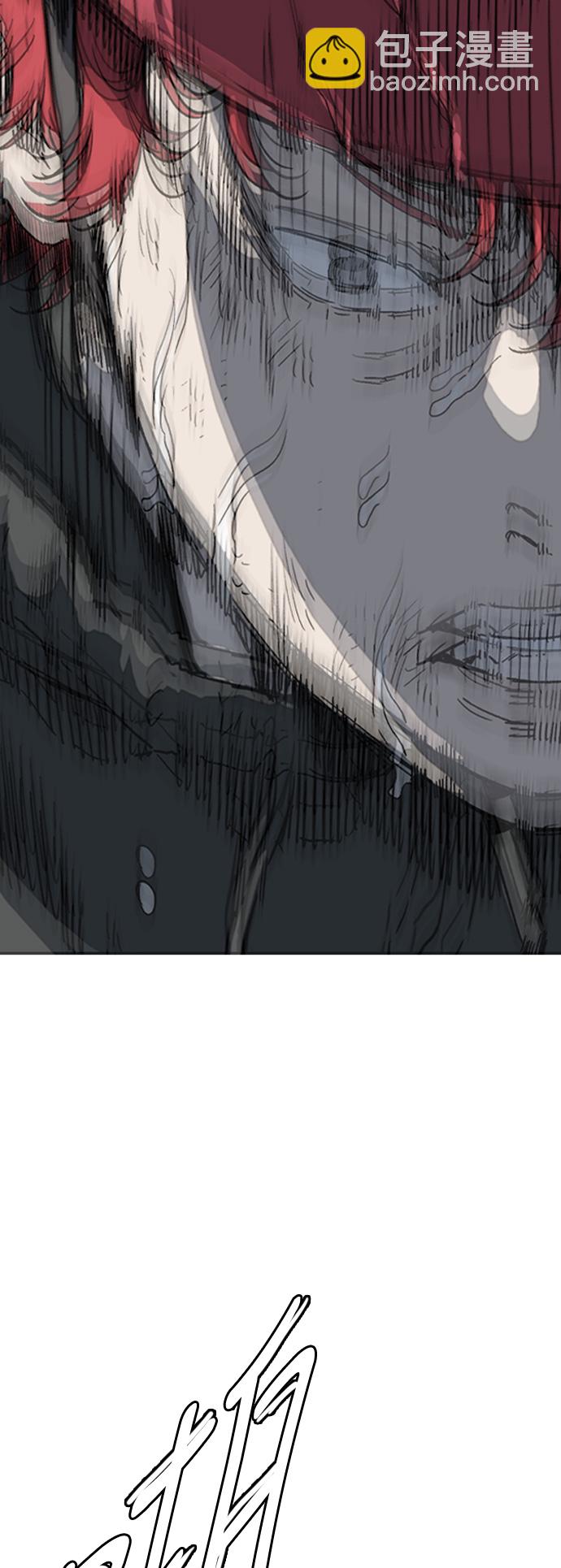 衝鋒衣 - [第3部] 第57話 Humming bird 對戰 Manga （4）(2/2) - 6