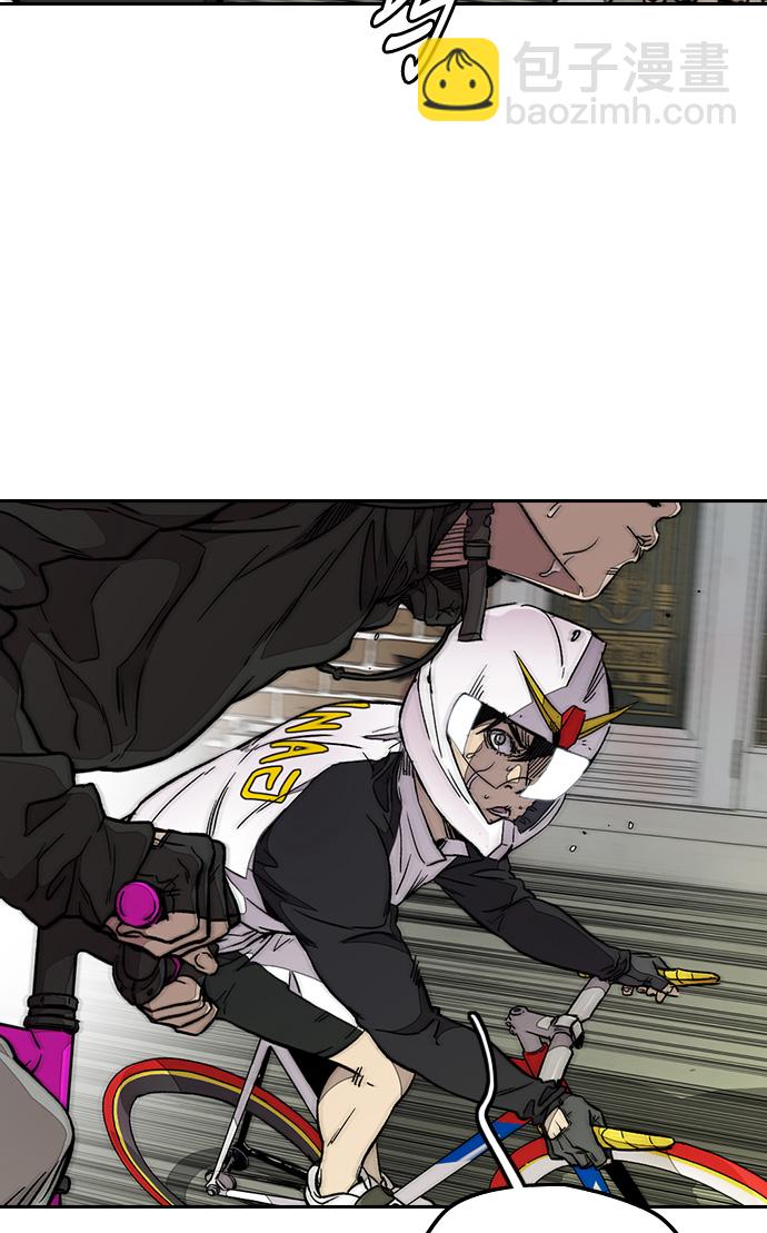 衝鋒衣 - [第3部] 第57話 Humming bird 對戰 Manga （4）(2/2) - 1