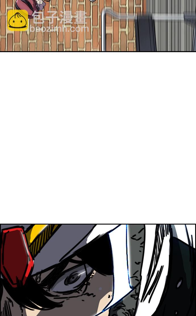 衝鋒衣 - [第3部] 第57話 Humming bird 對戰 Manga （4）(2/2) - 5