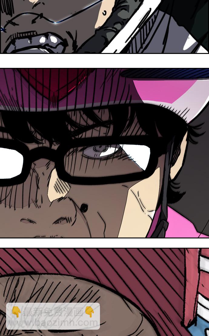 衝鋒衣 - [第3部] 第57話 Humming bird 對戰 Manga （4）(2/2) - 6