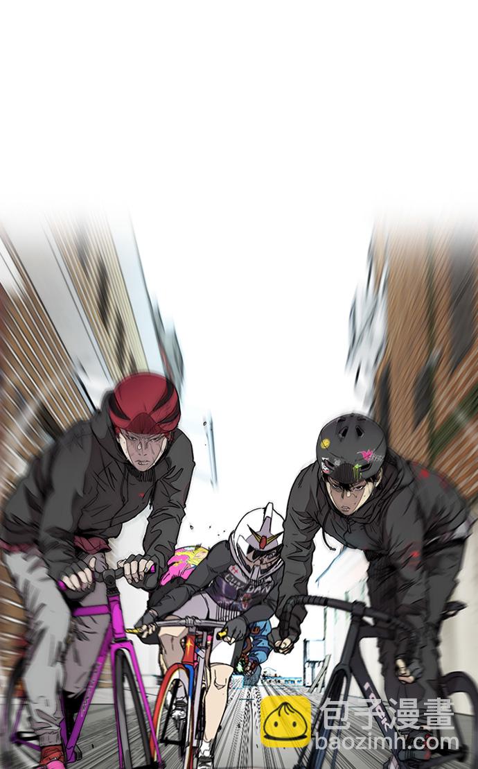 衝鋒衣 - [第3部] 第57話 Humming bird 對戰 Manga （4）(2/2) - 4