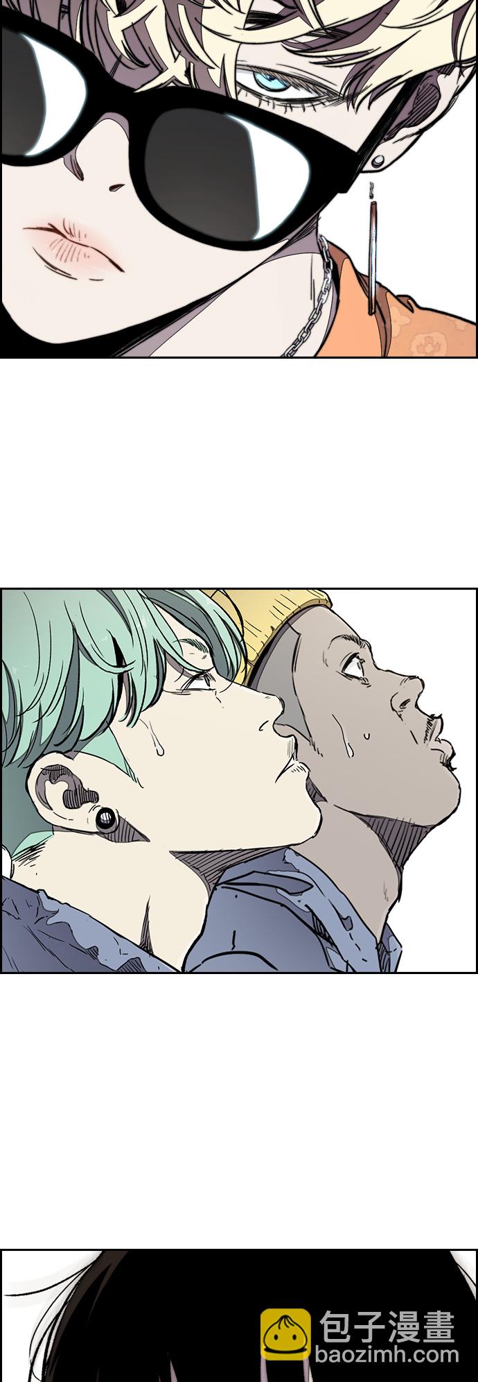 衝鋒衣 - [第3部] 第59話 Humming bird 對戰 Manga （FINAL）(1/2) - 1