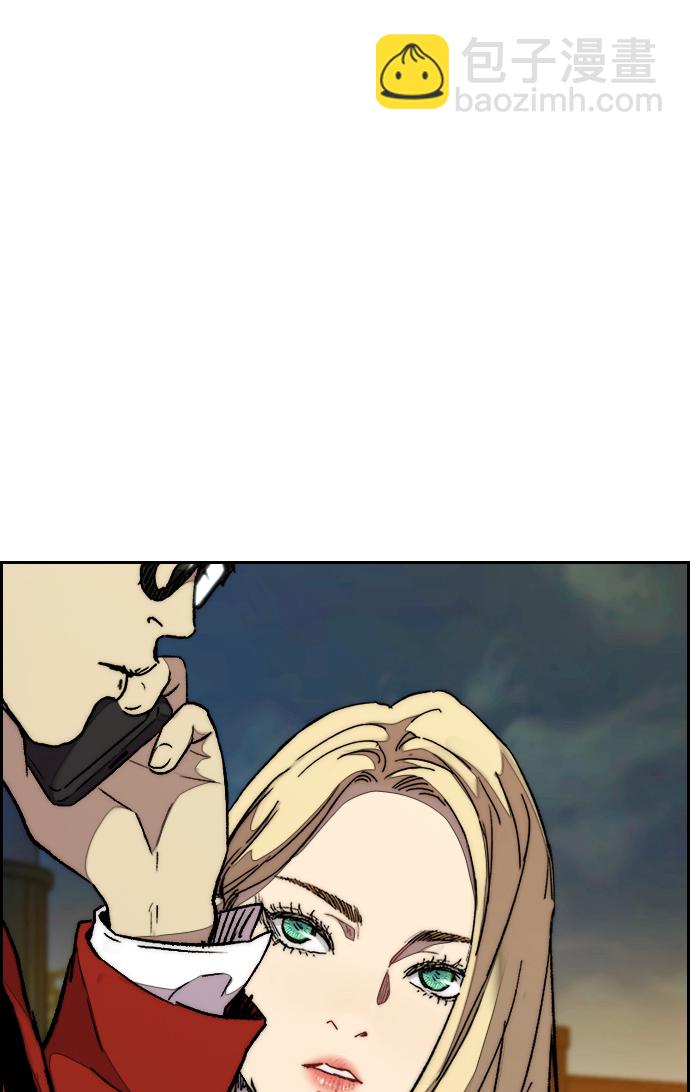 衝鋒衣 - [第3部] 第63話 放棄(2/2) - 1