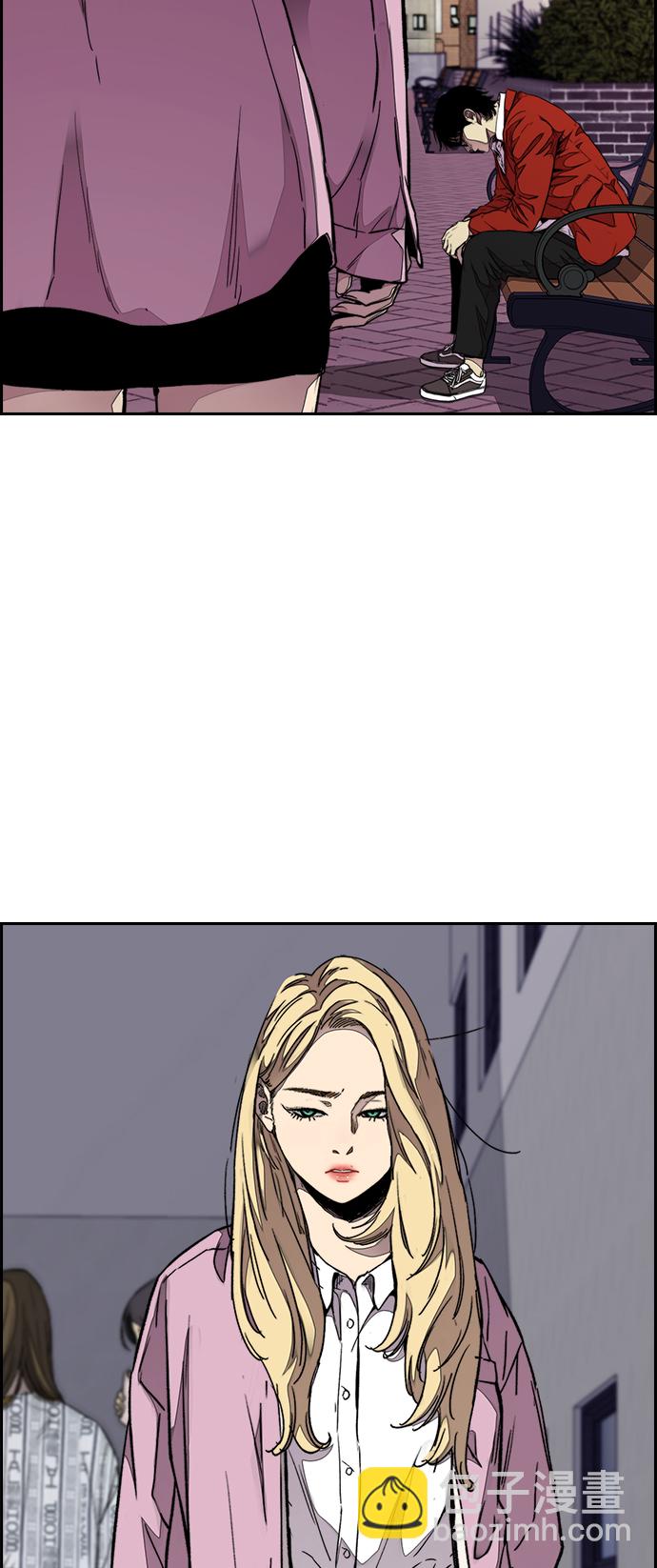 衝鋒衣 - [第3部] 第65話 成爲支持你的力量(2/2) - 4