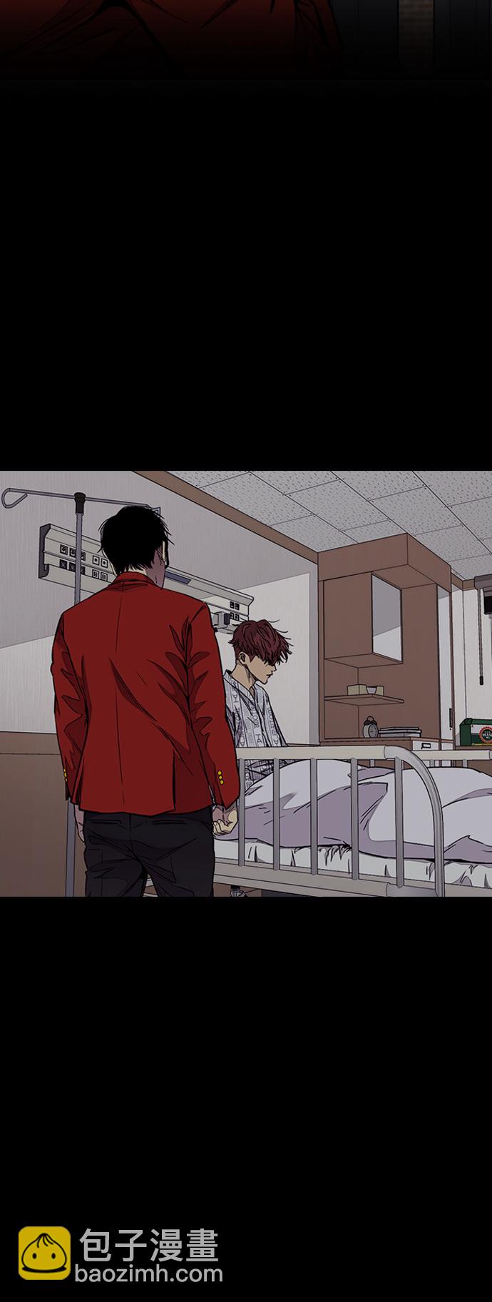 衝鋒衣 - [第3部] 第67話 石塔修煉（2）(2/2) - 6