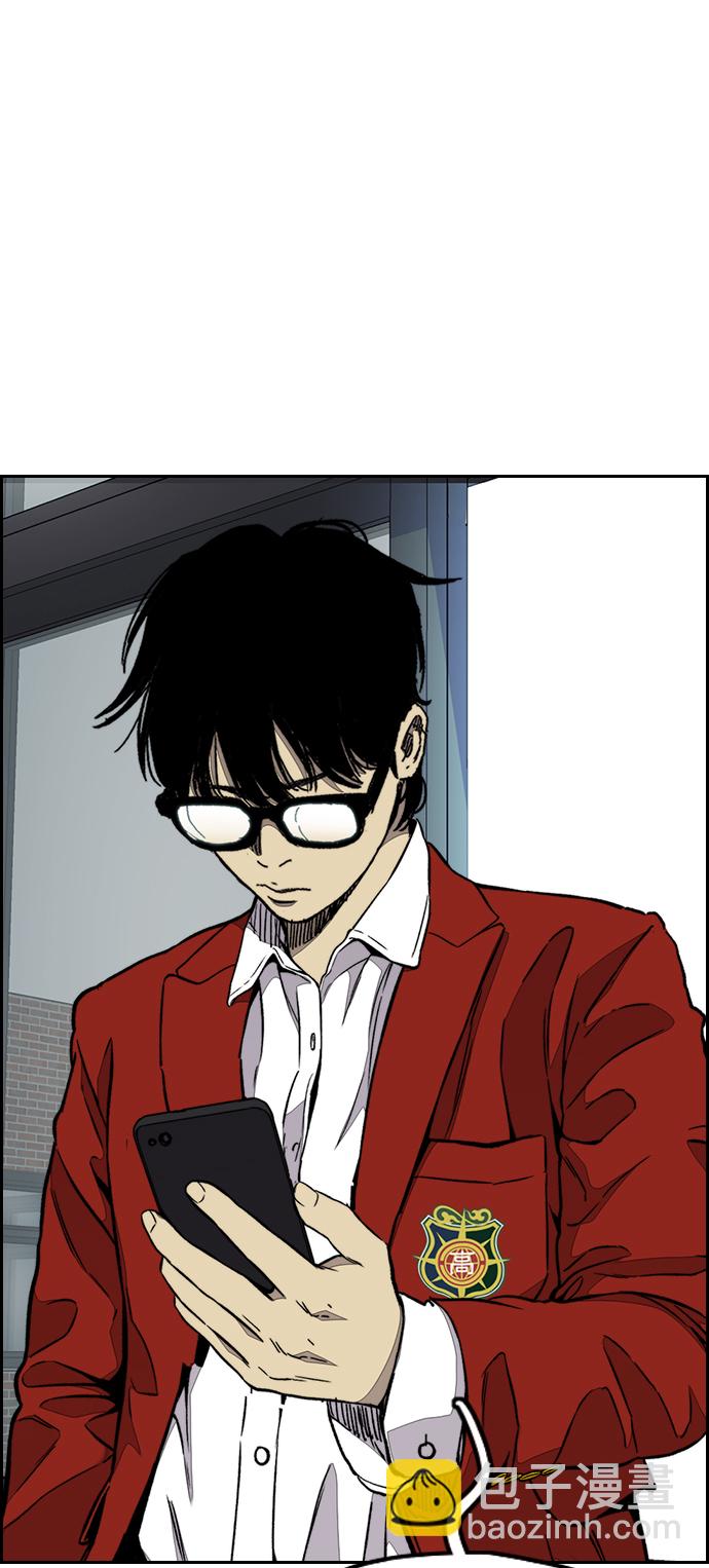 衝鋒衣 - [第3部] 第67話 石塔修煉（2）(2/2) - 6