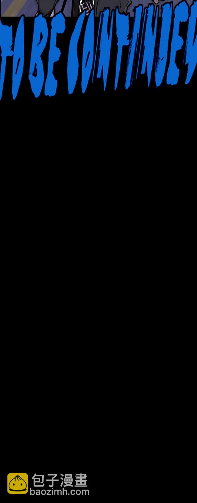 衝鋒衣 - [第3部] 第71話 歐文的訓練對手(2/2) - 4