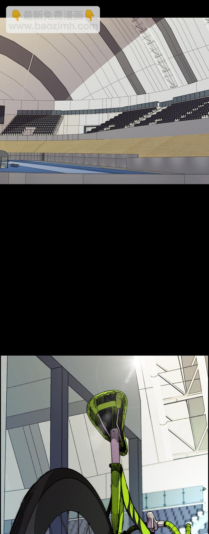 衝鋒衣 - [第3部] 第71話 歐文的訓練對手(2/2) - 5