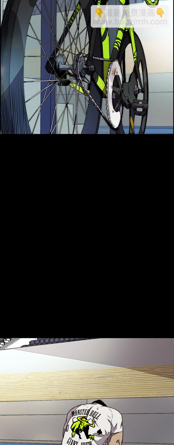 衝鋒衣 - [第3部] 第71話 歐文的訓練對手(2/2) - 1