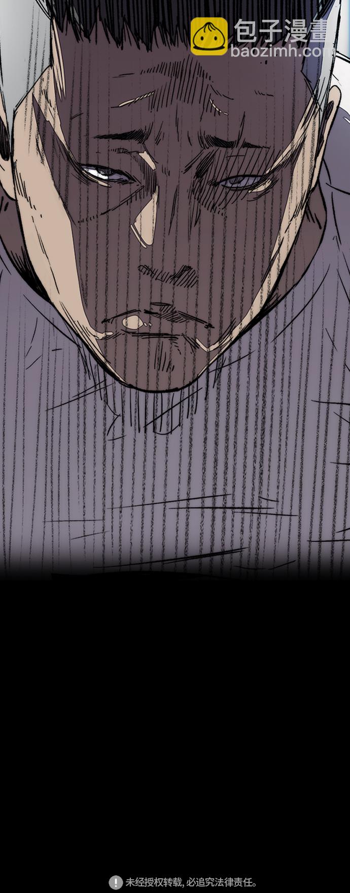 衝鋒衣 - [第3部] 第71話 歐文的訓練對手(2/2) - 4