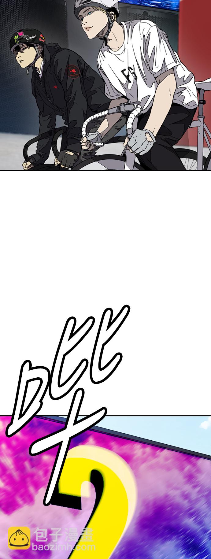 衝鋒衣 - [第3部] 第73話 歐文 VS 子賢（1）(2/2) - 3