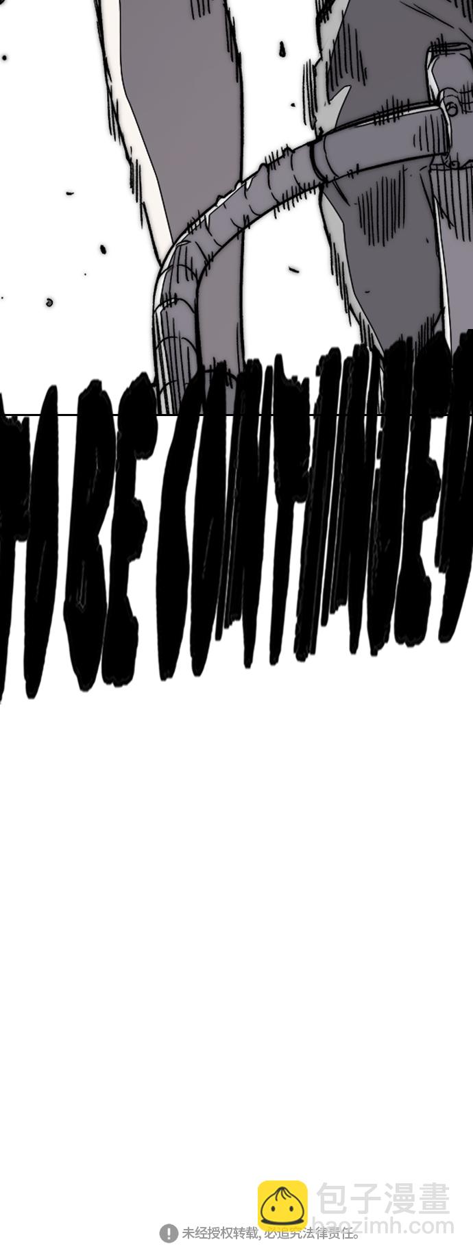 衝鋒衣 - [第3部] 第73話 歐文 VS 子賢（1）(2/2) - 2