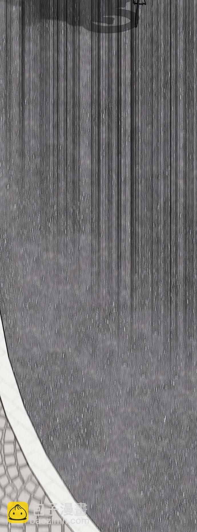 衝鋒衣 - [第3部] 第75話 歐文 VS 子賢（3）(2/2) - 7