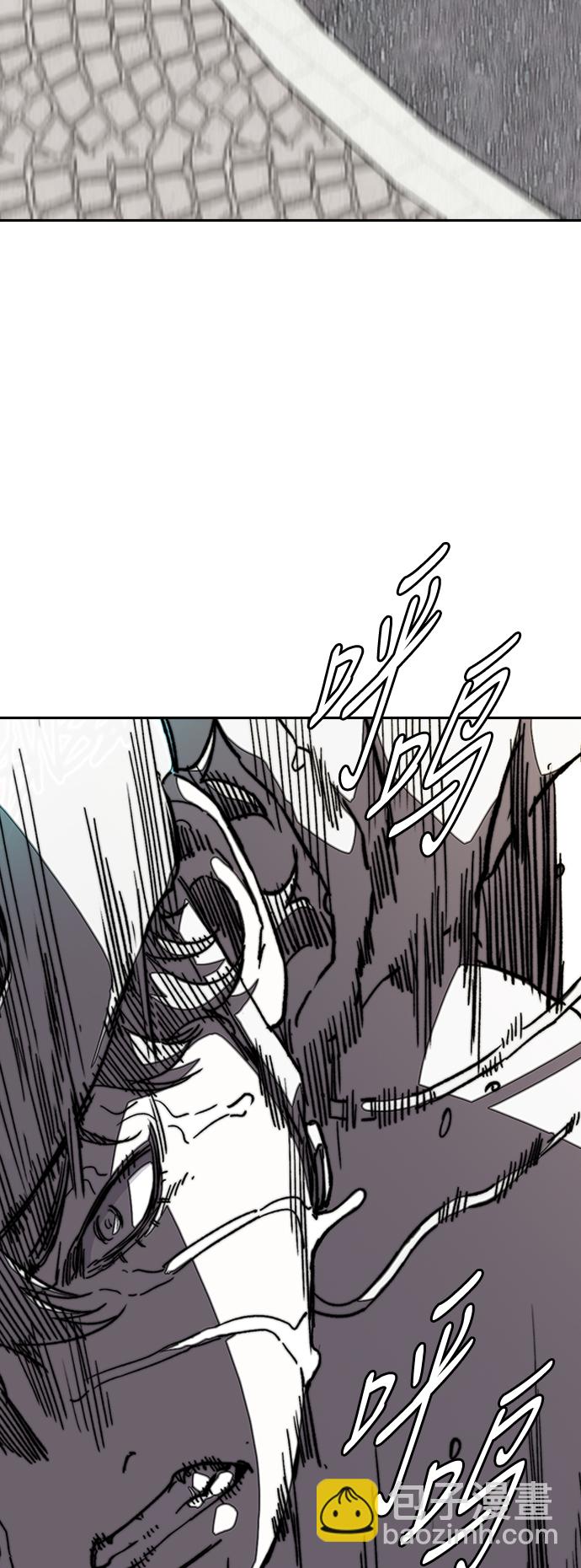 衝鋒衣 - [第3部] 第75話 歐文 VS 子賢（3）(2/2) - 1