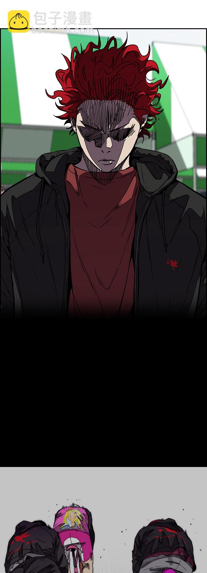 衝鋒衣 - [第3部] 第77話 還記得約定吧?(1/2) - 1