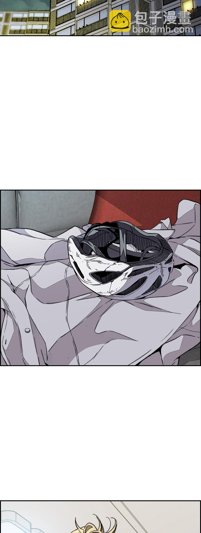 衝鋒衣 - [第3部] 第77話 還記得約定吧?(1/2) - 6