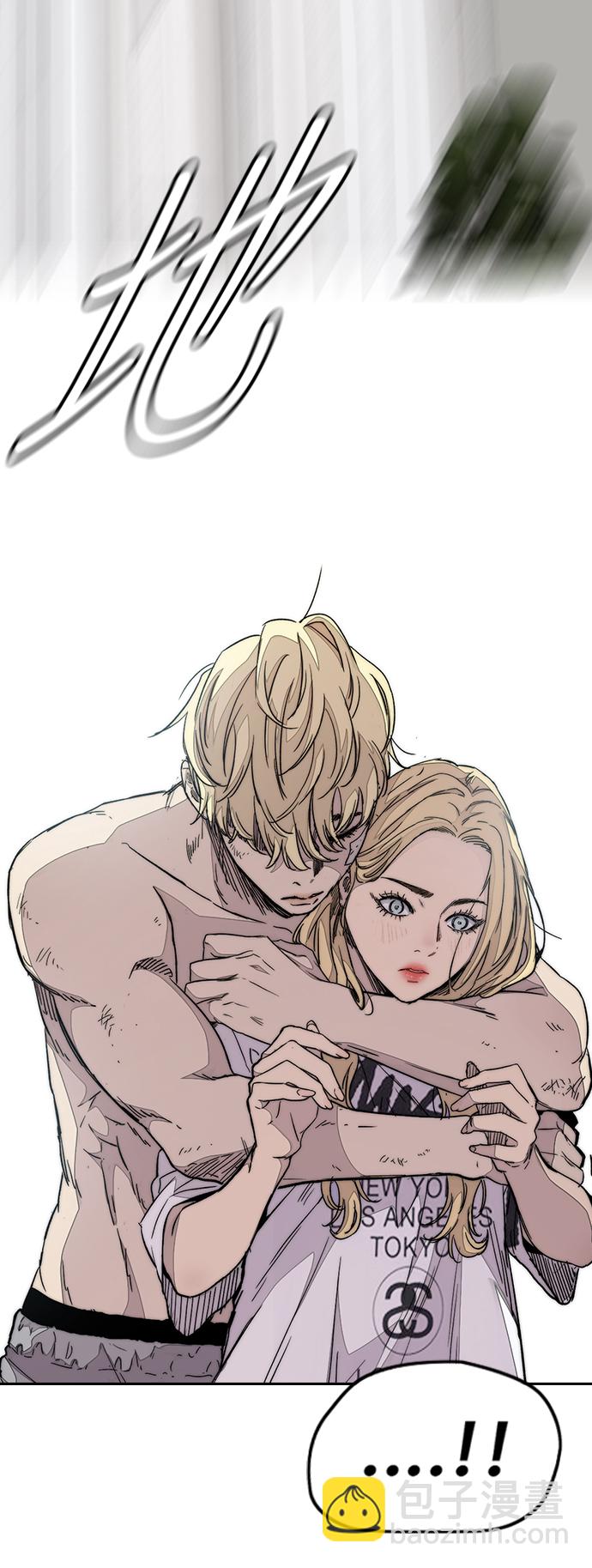 衝鋒衣 - [第3部] 第77話 還記得約定吧?(2/2) - 5