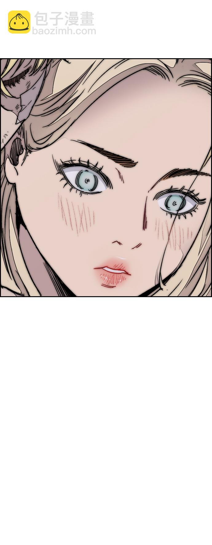 衝鋒衣 - [第3部] 第77話 還記得約定吧?(2/2) - 7