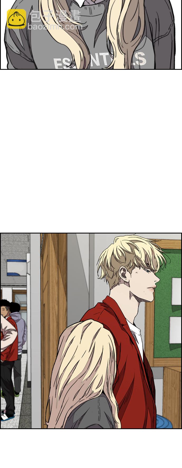 衝鋒衣 - [第3部] 第77話 還記得約定吧?(2/2) - 4