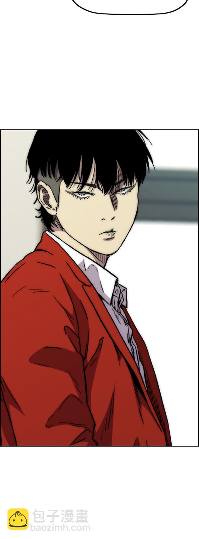 衝鋒衣 - [第3部] 第79話 不會忘記這一天(1/2) - 5