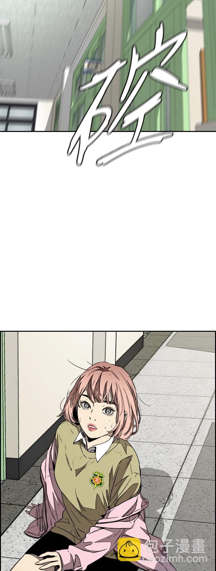 衝鋒衣 - [第3部] 第79話 不會忘記這一天(1/2) - 1