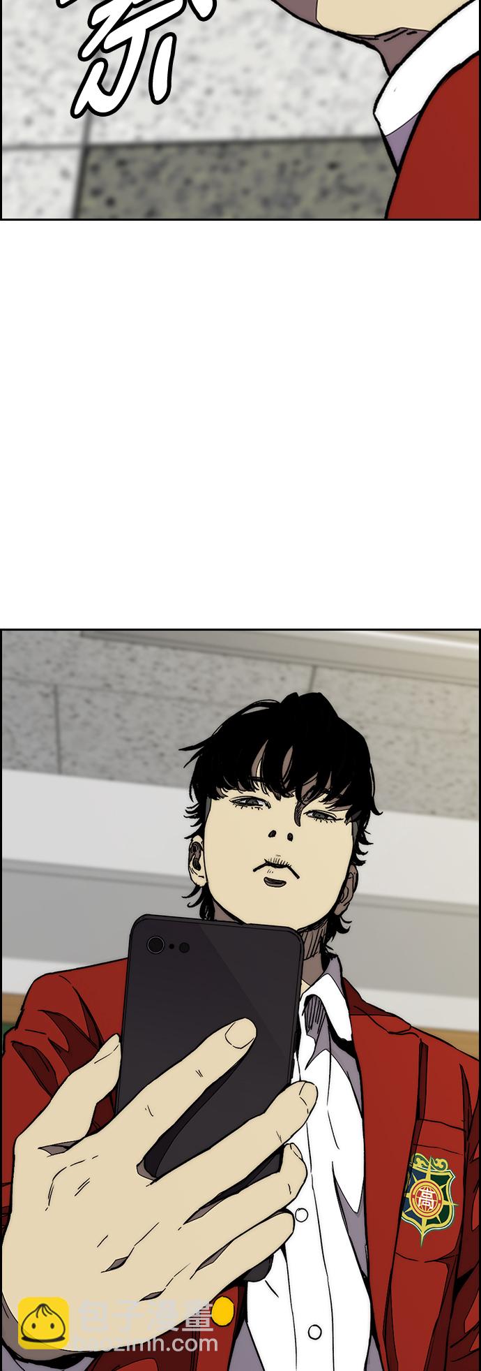 衝鋒衣 - [第3部] 第79話 不會忘記這一天(2/2) - 4