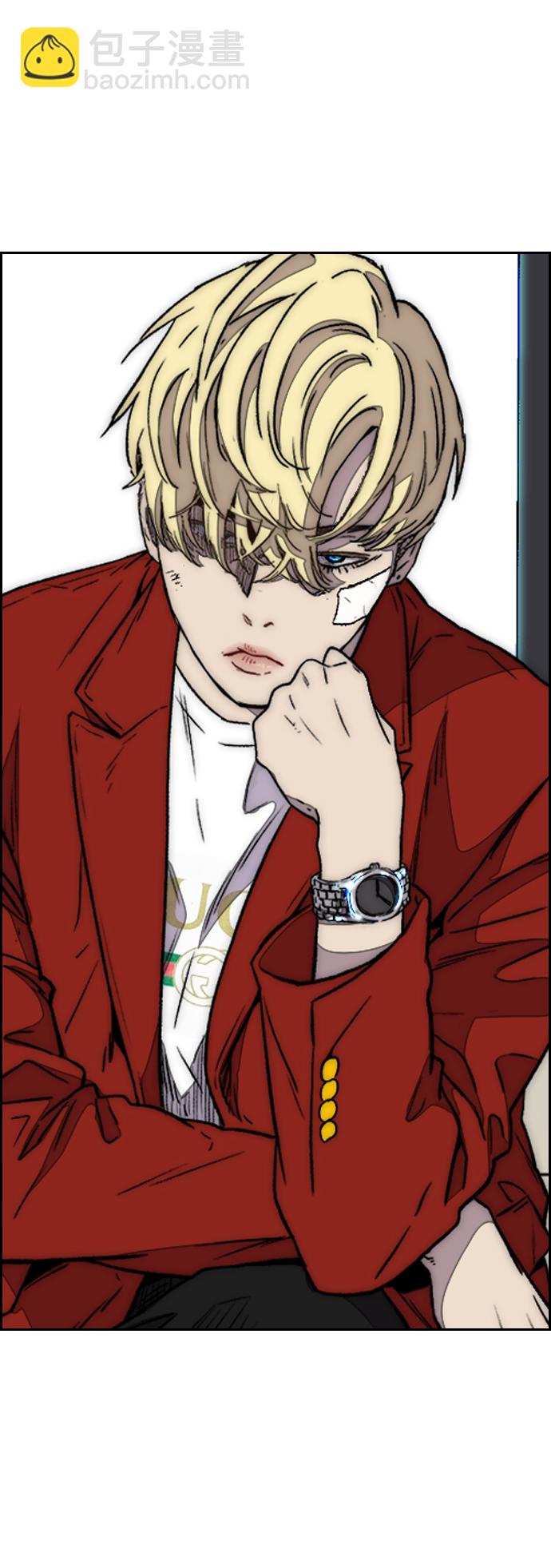 衝鋒衣 - [第3部] 第79話 不會忘記這一天(2/2) - 2