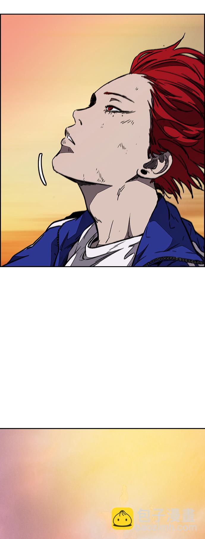 衝鋒衣 - [第3部] 第81話 粉色天空(1/2) - 8