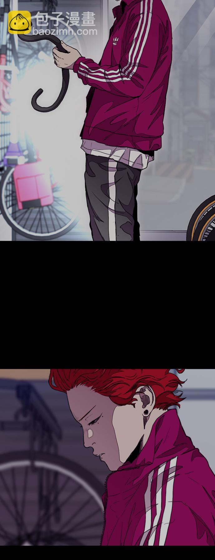 衝鋒衣 - [第3部] 第81話 粉色天空(2/2) - 2