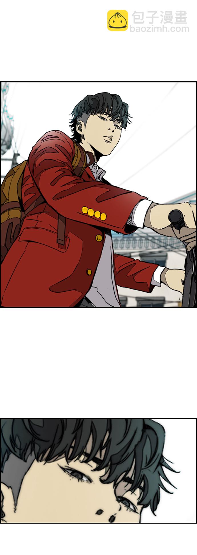 衝鋒衣 - [第3部] 第83話 創造命運的人(2/2) - 2