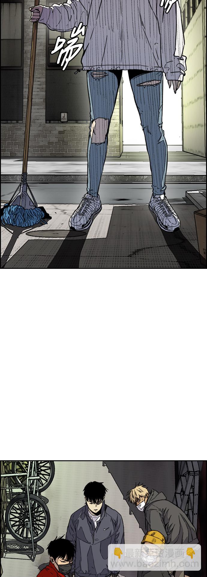 衝鋒衣 - [第3部] 第87話 芥末女孩(1/2) - 5