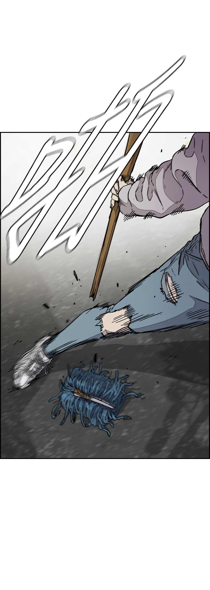 衝鋒衣 - [第3部] 第87話 芥末女孩(1/2) - 8