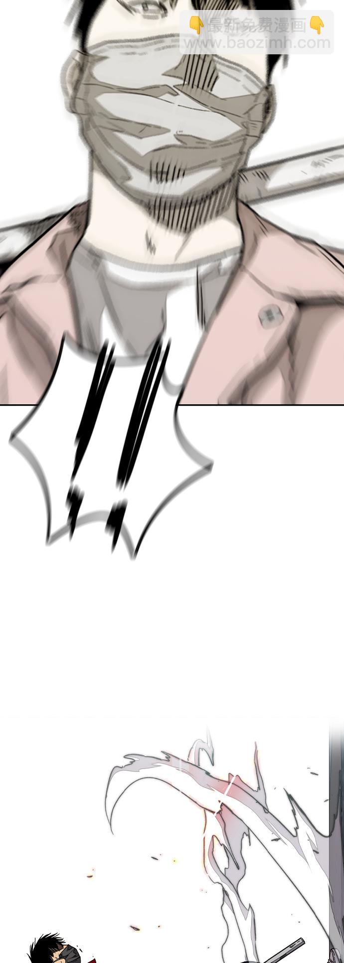 衝鋒衣 - [第3部] 第87話 芥末女孩(1/2) - 4