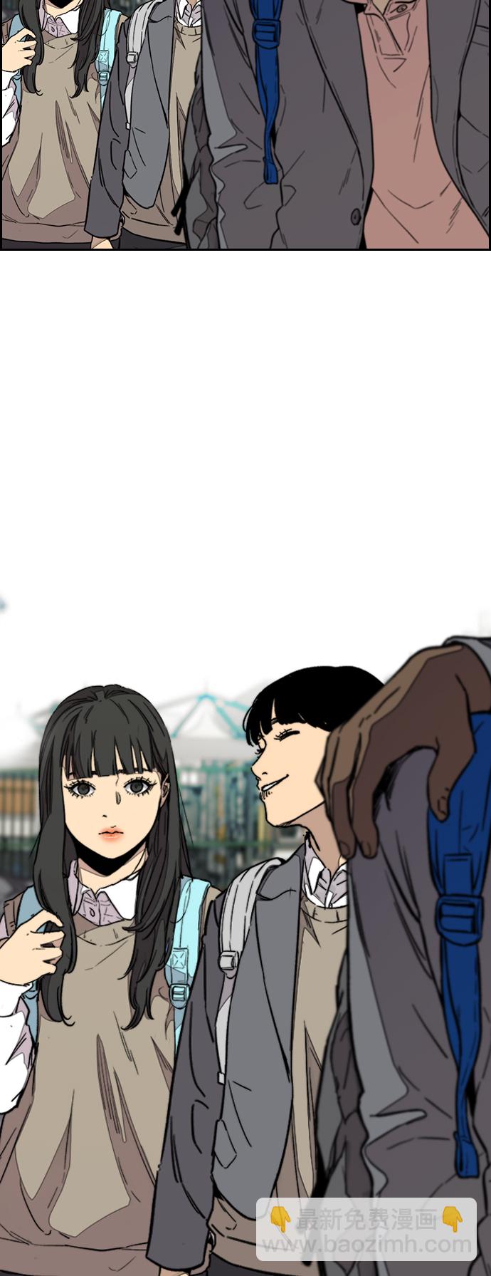 衝鋒衣 - [第3部] 第87話 芥末女孩(2/2) - 3