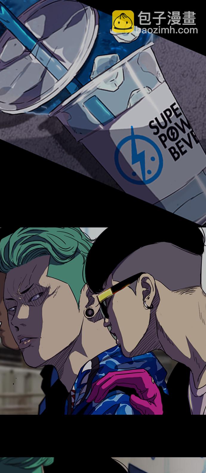 衝鋒衣 - [第3部] 第89話  Trident VS Sabbath(2/2) - 7