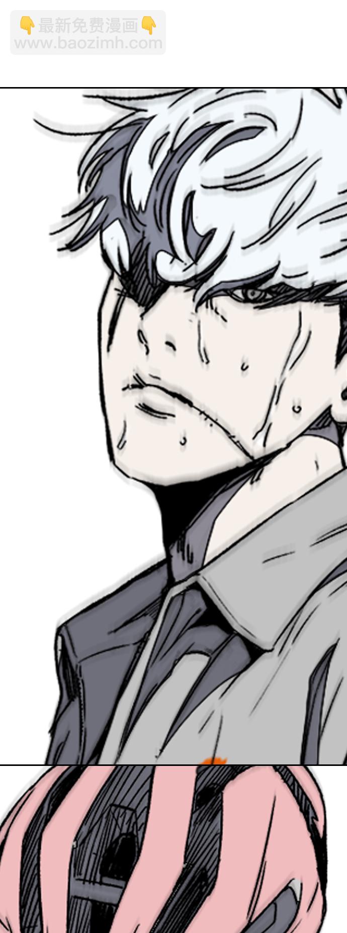 衝鋒衣 - [第3部] 第91話 過分了(3/3) - 5