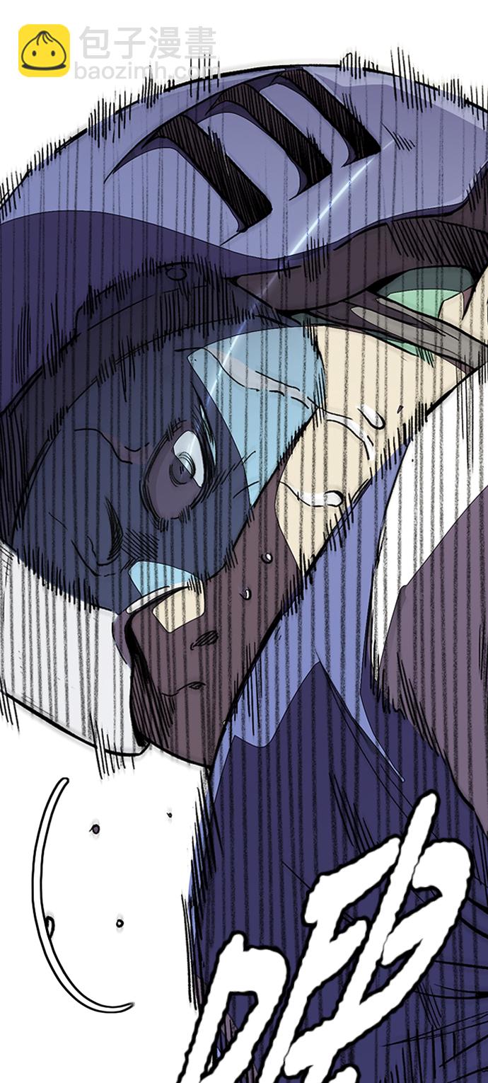 衝鋒衣 - [第3部] 第91話 過分了(1/3) - 5