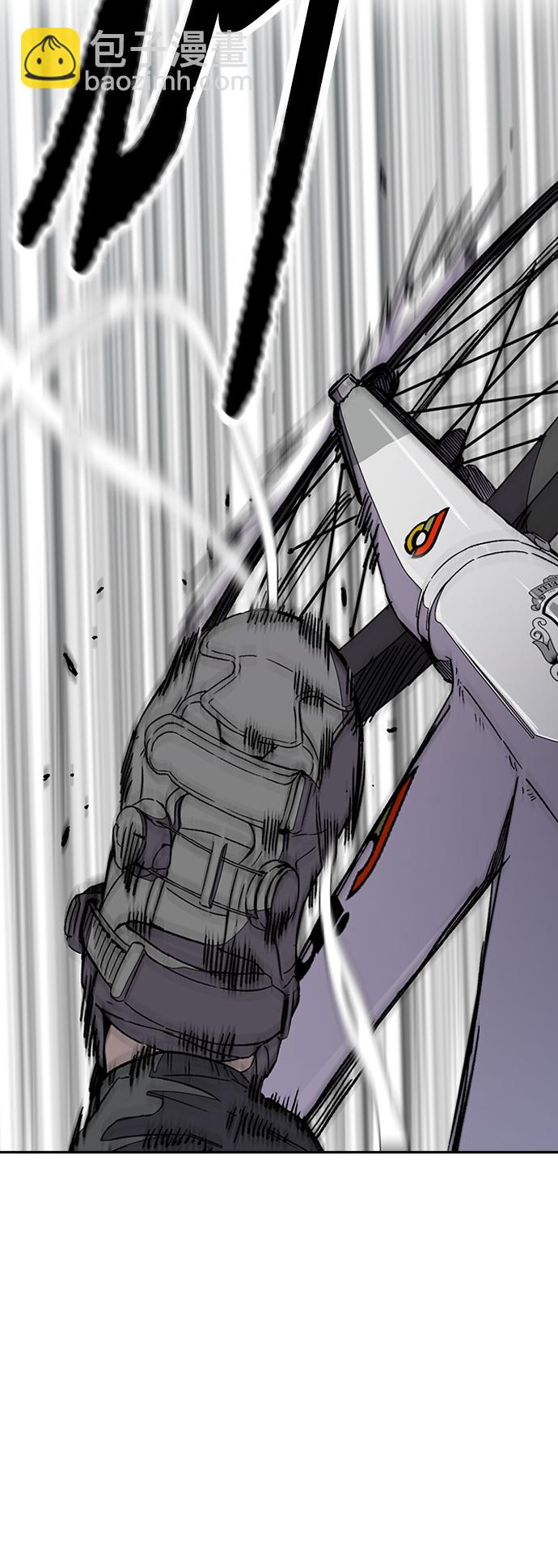 衝鋒衣 - [第3部] 第91話 過分了(2/3) - 2