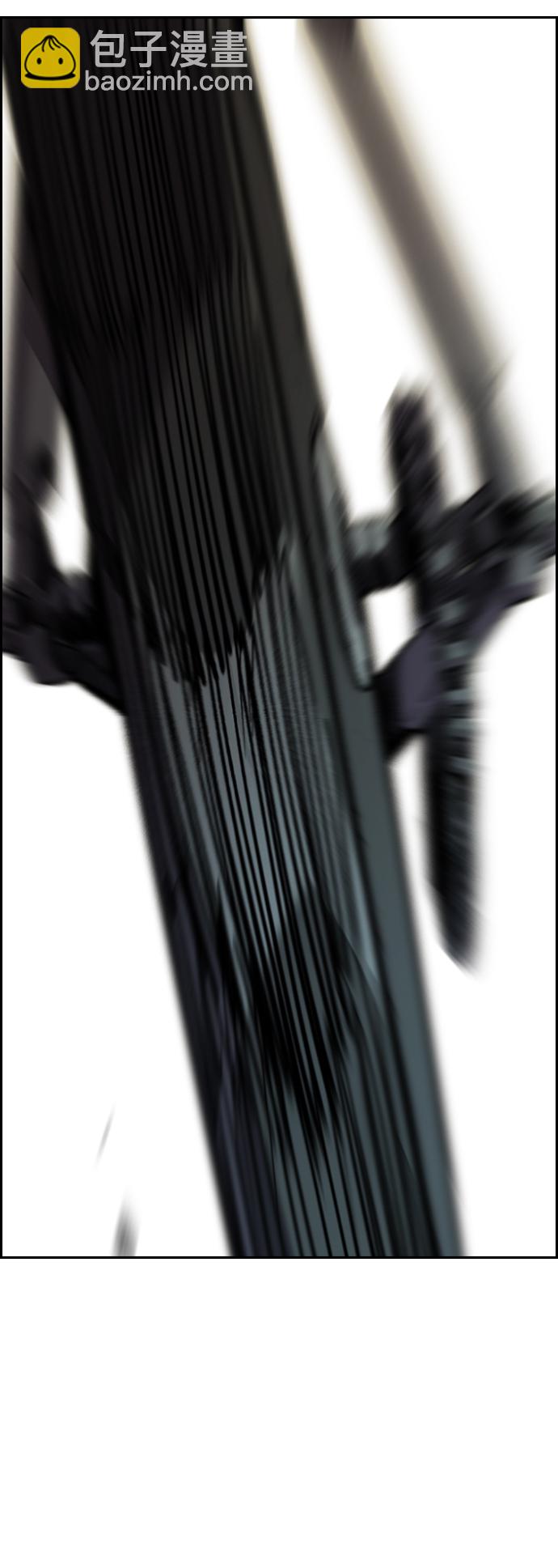 衝鋒衣 - [第3部] 第91話 過分了(2/3) - 6