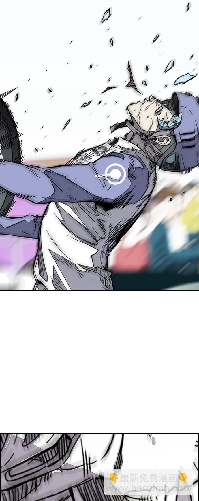 衝鋒衣 - [第3部] 第91話 過分了(2/3) - 4