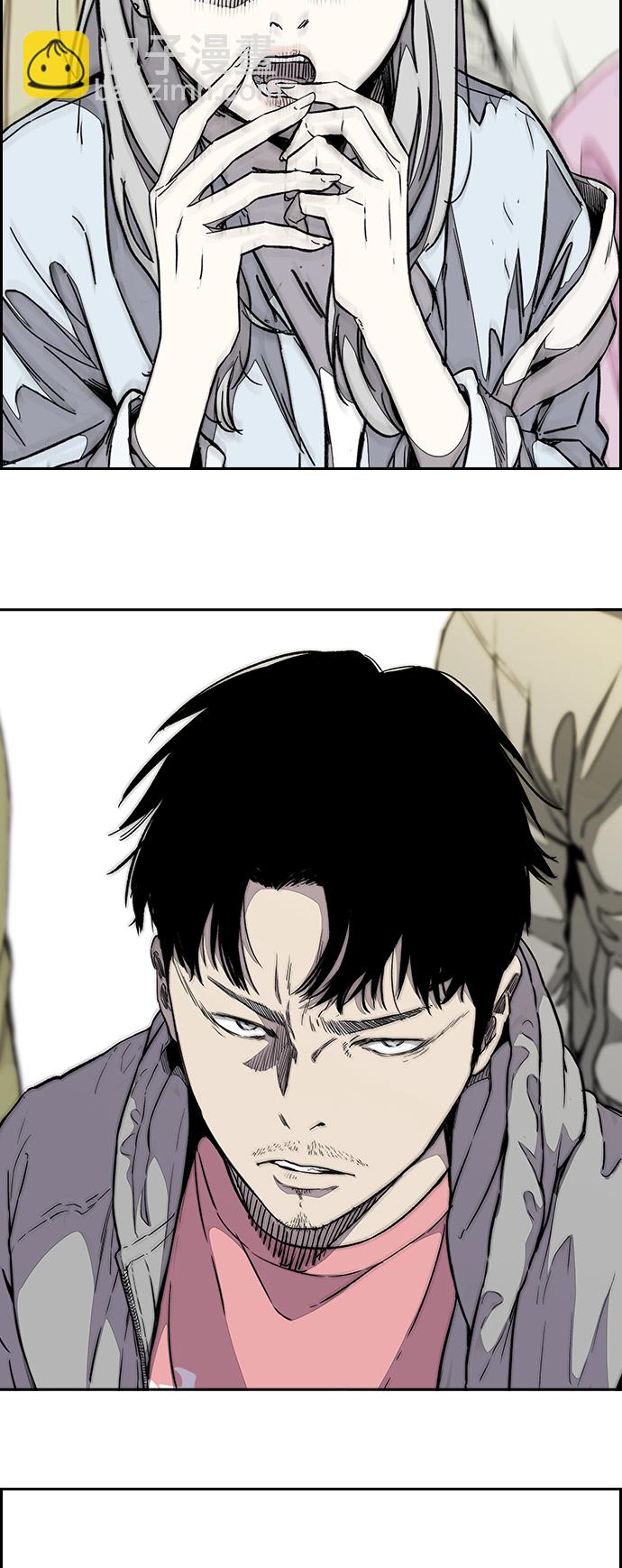 衝鋒衣 - [第3部] 第91話 過分了(2/3) - 7