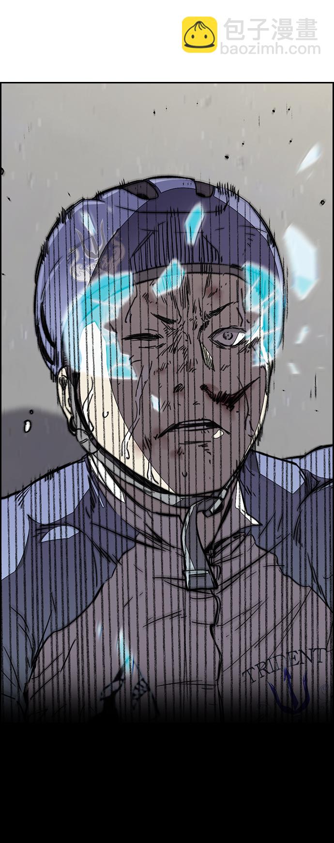 衝鋒衣 - [第3部] 第91話 過分了(2/3) - 2