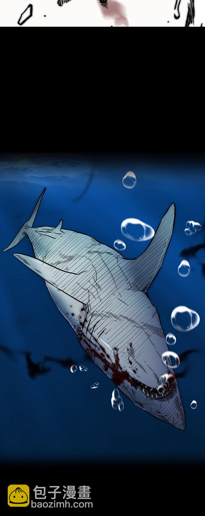 衝鋒衣 - [第3部] 第91話 過分了(2/3) - 5