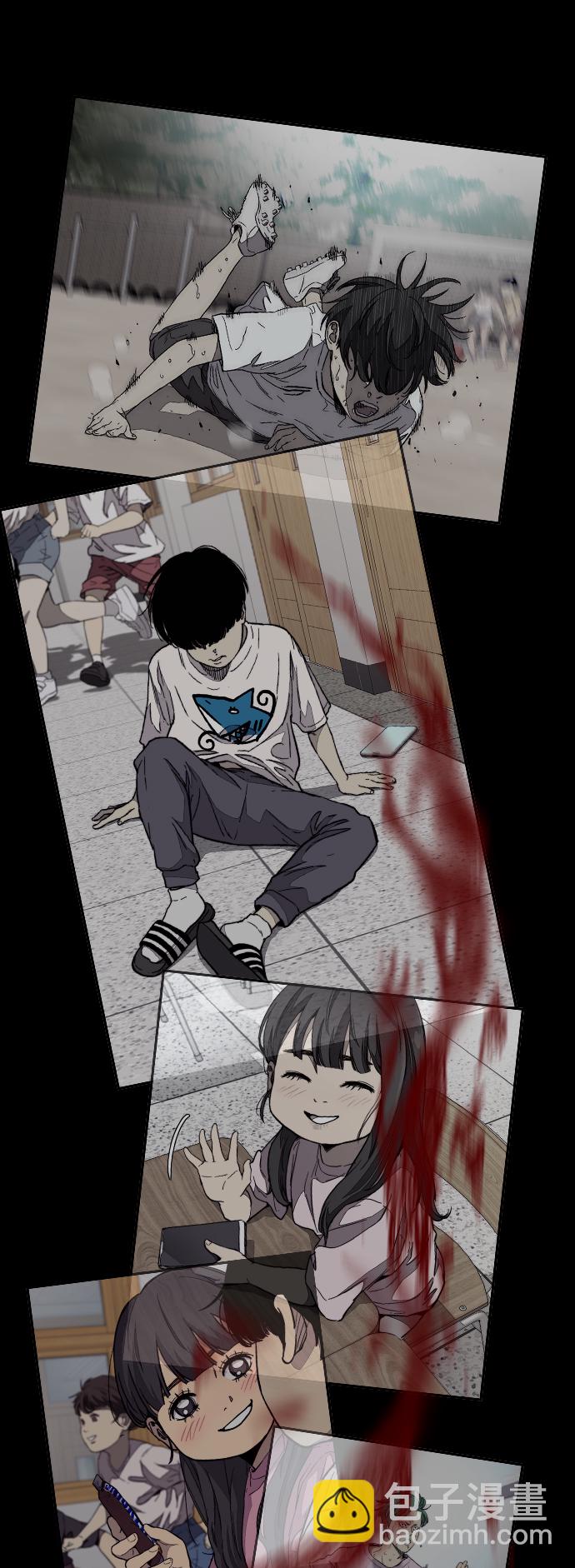 衝鋒衣 - [第3部] 第91話 過分了(2/3) - 6