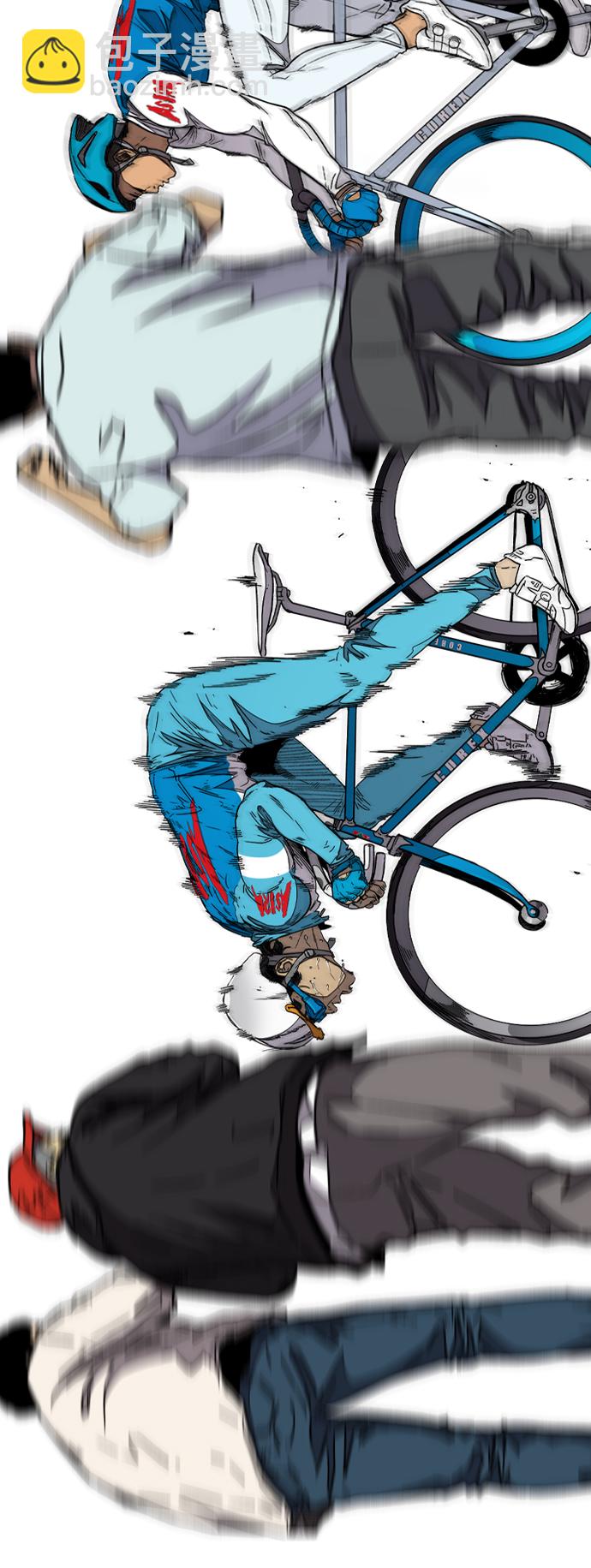 衝鋒衣 - [第3部] 第95話 3.6的衝刺(2/2) - 3