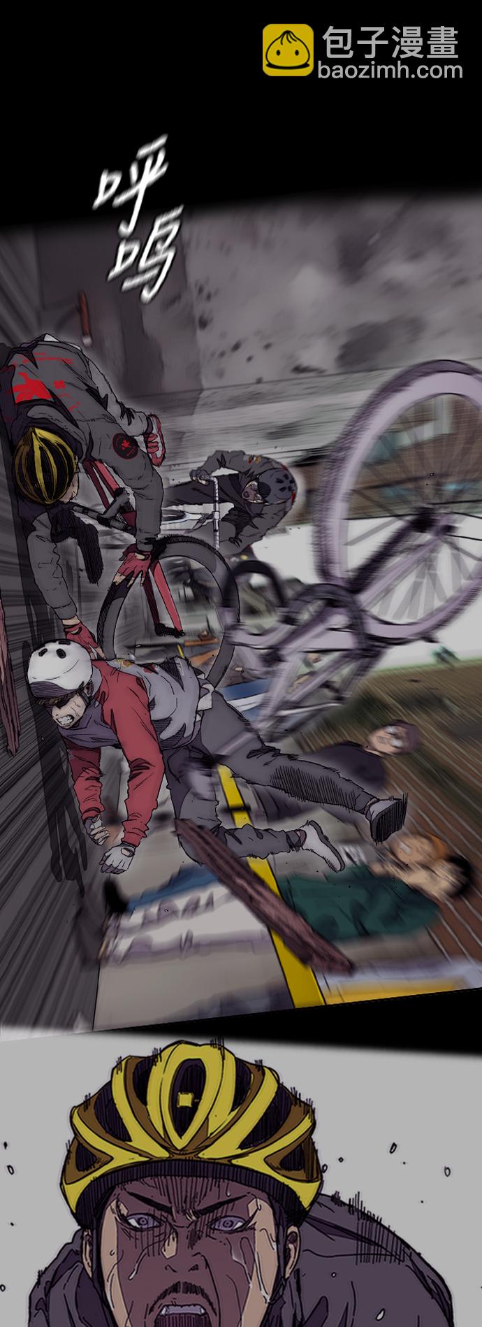 衝鋒衣 - [第3部] 第95話 3.6的衝刺(2/2) - 7