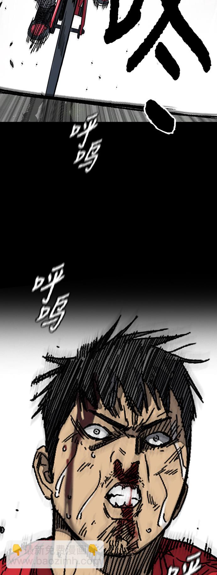 衝鋒衣 - [第3部] 第95話 3.6的衝刺(2/2) - 1